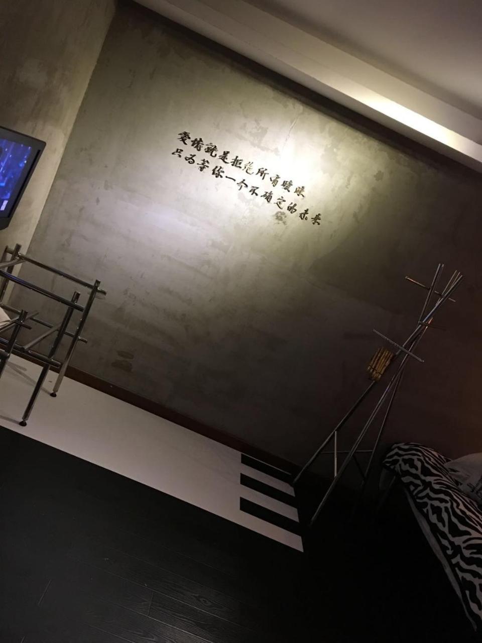 Jianyi Hotel Guangzhou Exterior photo